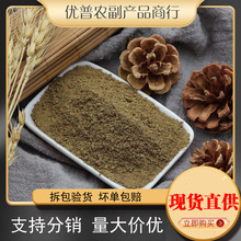 ���ղݶ�ޢ���Ʊڳ����۸�Ʒ�|��ș�� �Fĥ�ݿܷ۲ݿܲݿ۷�500��