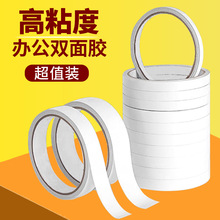 10�������]�p���z��ճ�ȃ�ͯ�ֹ��p���z��ճ�԰�ɫ��˺�����p���z