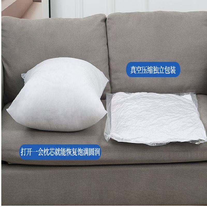 クロスボーダーシンプルな不織布枕コア 45 × 45 ソファ枕枕コアクッションコア PP 綿ライナー枕コア卸売|undefined