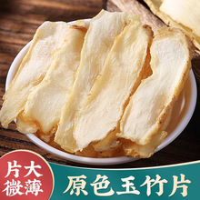 Ұɽ500g؛؛Ƭѩˮ؛؛