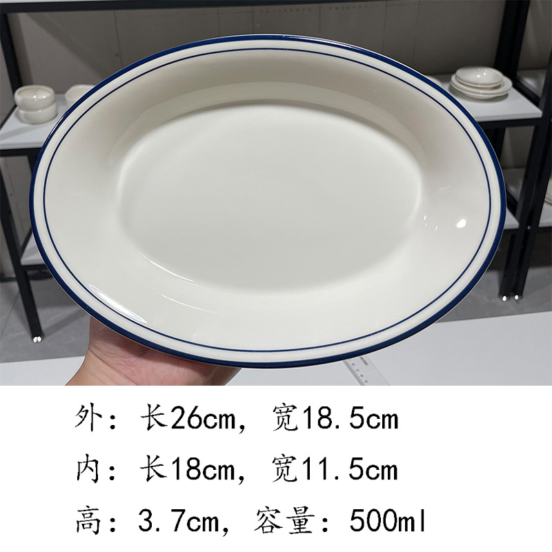 클래스 B*짙은 파란색