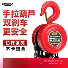 �ɵ��������J1/2/3�����J5��10t���J���C�ք�С��hsz�A�����ص��