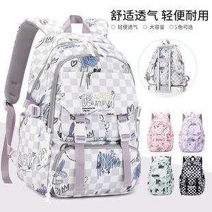 Natural Fish New Schoolbag Children's Primary School Students' Third to Sixth Grade Backpack Girls' Schoolbag Hot Selling Cross-border Daifa