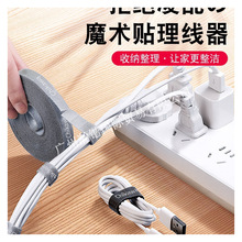 �ձ��������ռ{ħ�g�N����������������������X늾��̶�����