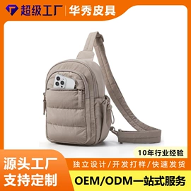 托特包;女士手提包;运动挎包