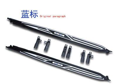 Honda Xrv Pedals, Vezel – Dekorativ pedal başlıqları - xrv-thickened-blue-label-model-without-lights