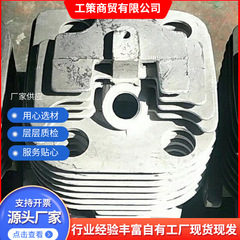 大油鋸78套缸總成風力滅火器馬路吹風機鼓風機套缸配件78氣缸總成