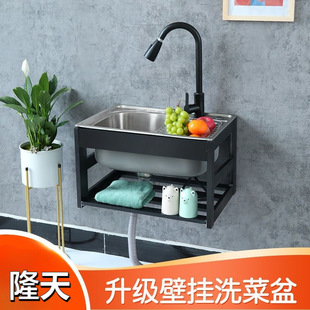 �N��ˮ�ۆβۼӺ��P䓒젝ʽ�Ӻ�ϴ����ϴ��؎�֧�ܺ���ϴ����