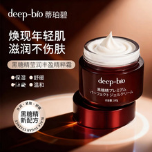 �ձ��M��deep-bio���Ǿ������Sӯ����˪������ā�澏���w