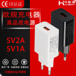 �WҎ5V2A�����USB����^5V1A�Դ�m����ce�J�C5V 2.1A�֙C����^
