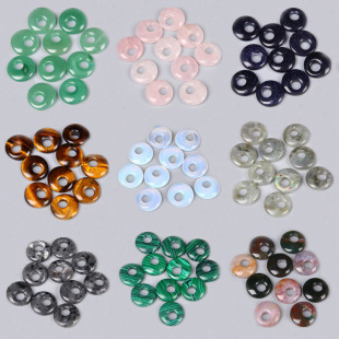 �羳���N 18mm��Ȼʯƽ���ۑ�ʯ�ȿ��Ͼ��������h�ƷDIY�ֹ����