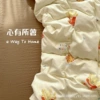 [Selected fabrics are soft, skin-friendly and non-pilling]