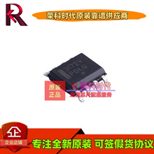 NCV33172DR2G NCV33172DR2 ˿ӡ3172V SOP8 ����Ŵ��� NCV33172