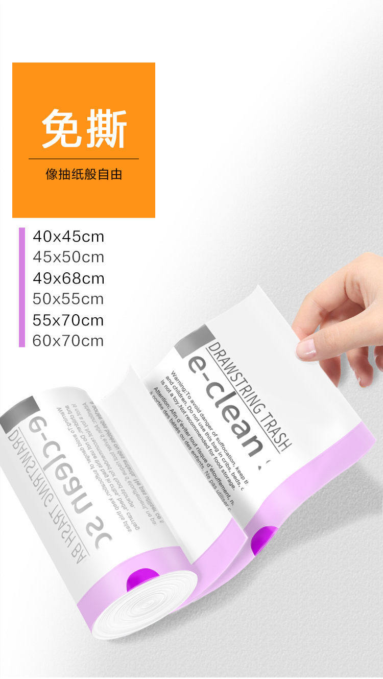 英文DT-750_05.jpg