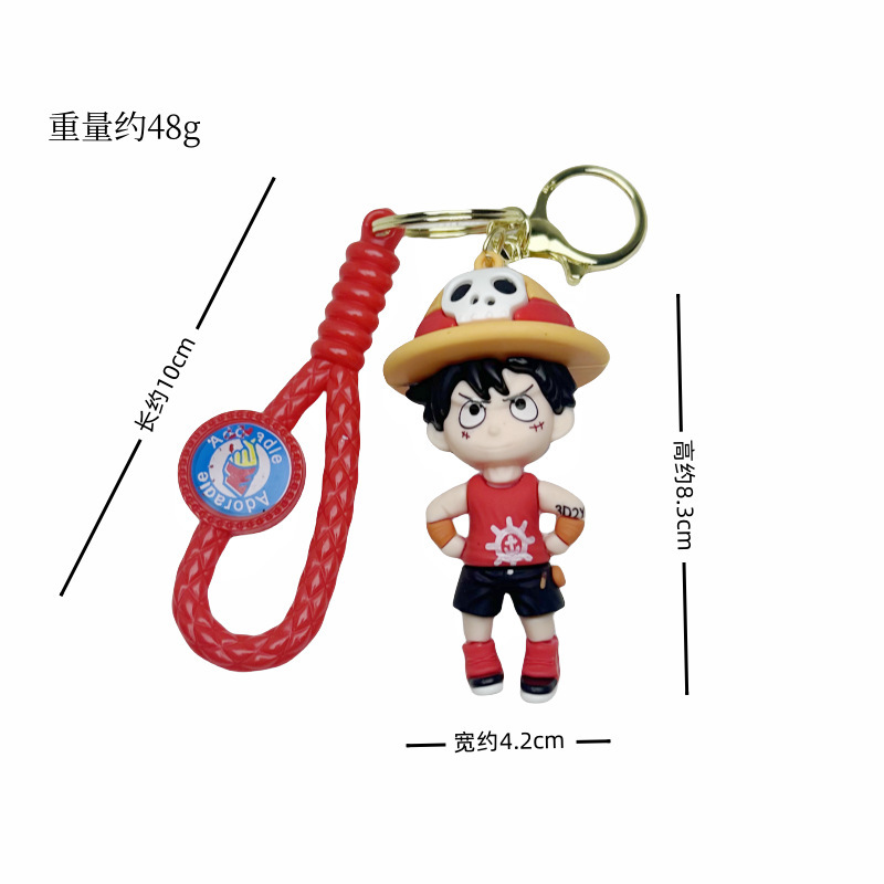 ワンピースの編み込みキーホルダー ルフィ エース バッグチャーム キーホルダー 人形 アニメ ホリデーギフト|undefined
