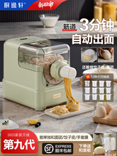 F؛N܎¿ھŴȫԄ܉ƤlCһ