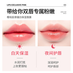 Bainde Honey Nourishing Hydrating Lip Mask Petroleum Jelly Moisturizing Dewy Lips Lip Care Skincare Wholesale