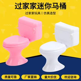 过家家玩具;餐厨具玩具;娃娃配饰