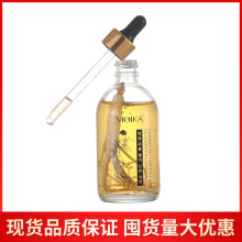 Q羳˅AҺӢl沿o̝AԭҺGinseng Serum