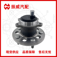42450-33050轮毂单元 汽车轴承总成配件 适用丰田佳美/亚洲龙后轮