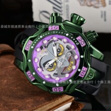 2020��ó��ʿinvicta�����ֱ�С���ֱ�����������ͼ�ؾ�