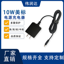 �羳�F؛���l5V2A��Ҏ�Դ�m����ETLFCC�J�C����������S��ֱ�N