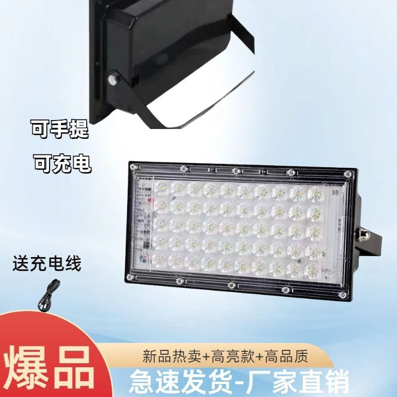 新しい夜市の街路灯、充電式屋外理髪店ランプ、超長バッテリー寿命の屋外理髪店ランプ、伸縮式ブラケットキャンプランプ|undefined