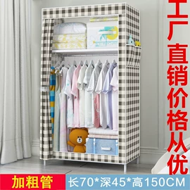 衣帽架;鞋架;其他架类