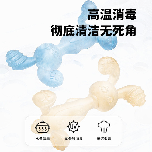 Baby teether, rabbit teething stick, boilable and chewable, full silicone anti-eating hand toy for 4-6 months baby