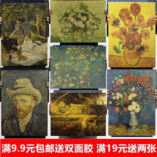 ���Ī�ή�����88���ͮ� ��о �͹�ţƤ�������b��͏d�ưɒ쮋