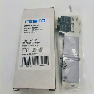 FESTO solenoid valve VMPA1 533342 533343 533345 533346 53347 533348