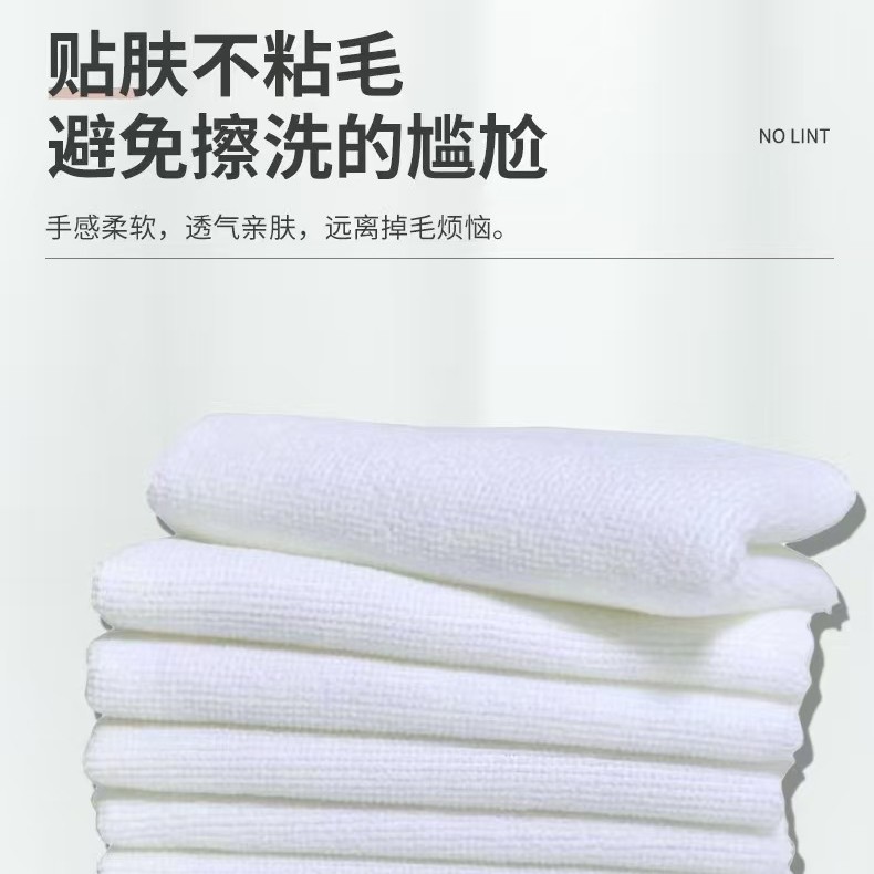 Manufacturer Wholesale Hotel White Towels and Bath Towels That Absorb Water and Do Not Shed Lint, Suitable for Bathing, Restaurants, and Beauty Salons, with Custom Logo
