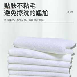 厂家批发酒店白色毛巾浴巾吸水不掉毛洗浴餐厅美容院专用定制logo