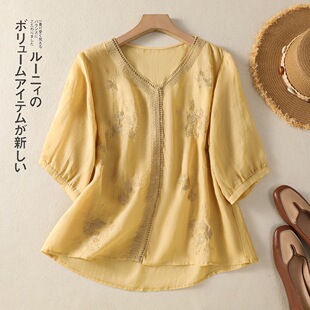 �羳���ĈD�������̽��r��Ůʿ�ĕr��С������ʽ�����������Ů