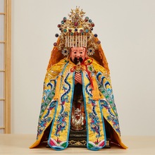 家用神像披风装饰神像斗篷衣服玉帝翻新龙袍王爷龙五道家关公