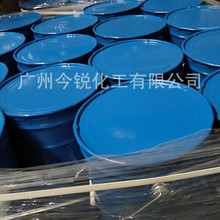650固化剂 650聚酰胺树脂