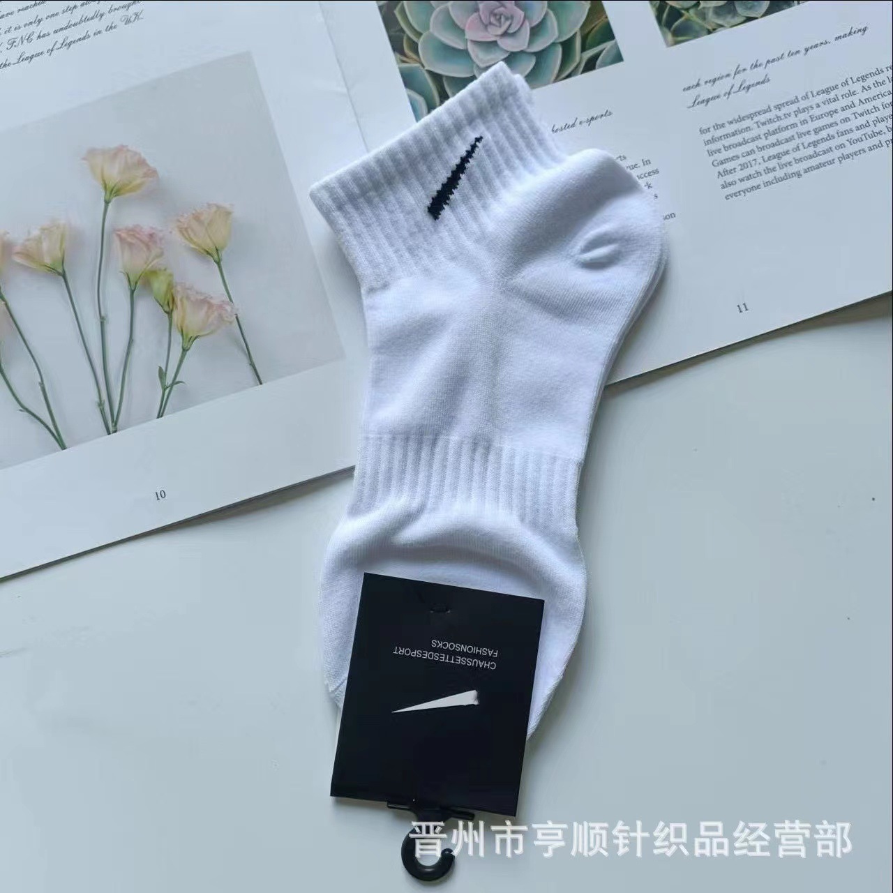 로우라이즈 화이트
