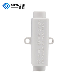 2.5-16ƽٽӾ~^ʌ^늾BZK-1116