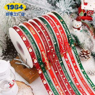 ���S�F؛�}�Q�z��1cm�����Y����b�ʎ��b�������I���Y�п���