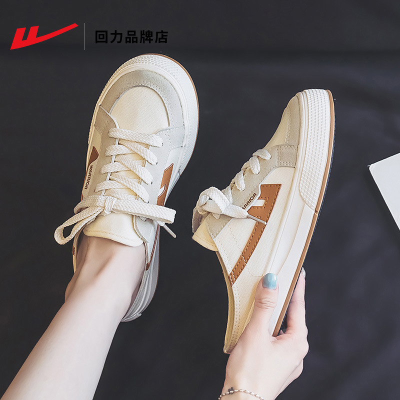 라이스 브라운 320