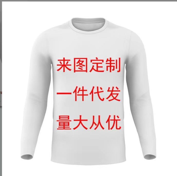 Camiseta transfronteriza europea y americana Camiseta de los hombres del comercio exterior 3D Impresión digital cuello redondo manga corta fábrica al por mayor 3D camiseta