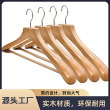 Ů¼ܷbꌣԭľɫlľѝͯbbľ|η