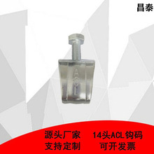 ����\���巨�mACL���h���a�۴a�L������h�aTDC�B�Ӽ�ͨ�L�ܵ�