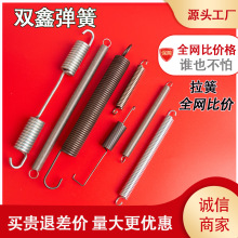 �S�Ҽӹ����P䓏������쏗����ƣ�ڸߜ��i����ɸߏ���������s