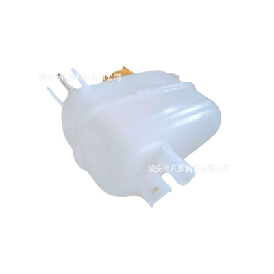 Suitable for 07-15, Water tank