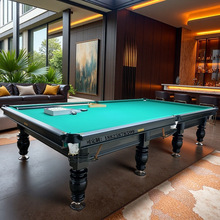 俄式台球桌标准台台球厅球星桌球台家用俄罗斯台球桌批发出口