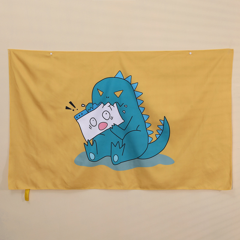 Dinosaur