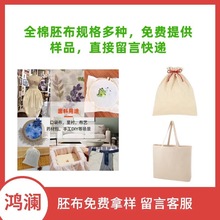 ���lȫ���߲�9088������弆���������������aӡ���ײ�ȫ�޼���