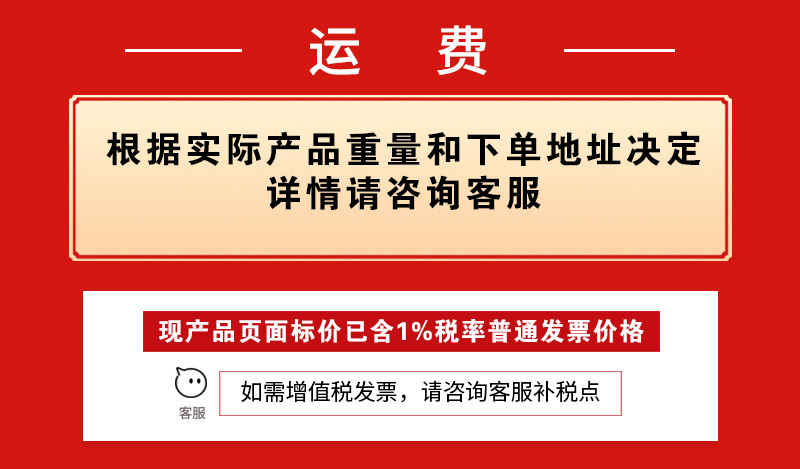 微信图片_20221006142317