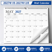 2027���v���ƿ羳�����~�漈�C��UV�h�b̨�vӡˢ